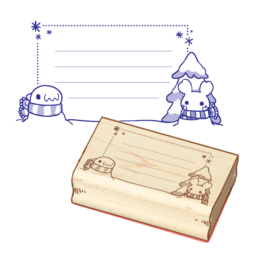 (Preorder) Snowy Friends Address Label - Wooden Stamp